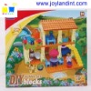 kid toy building block toy brick