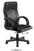 H826A-1 leather office chair