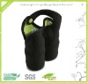 Neoprene Feeding Bottle Cover