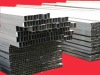 Square steel pipes