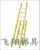 Insulating Splice Ladder