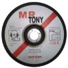 Cutting Disc for Stone