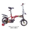 16" 18" 20"high quality folding bicycle