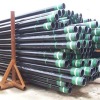 HMST-AP24 3PE Anticorrosion Steel Pipe