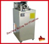 50L Vertical Steam Sterilizer