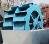 Industry sand washing machine from China manufacturer