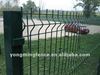 farmland pvc highway mesh fence/wire mesh fence/factory mesh fence