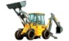 XCMG backhoe loader