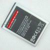 FOR SAMSUNG GALAXY NEXUS I9250 BATTERY