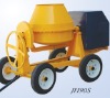 concrete mixer