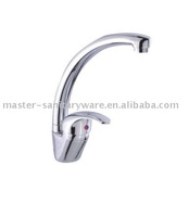 Single Handle Kitchen Faucet