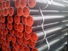 seamless pipe