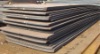 steel plate