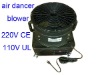 air dancer blower