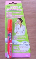 5ml/10ml high quality Instant stain remover pen