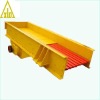 YK stone vibrating screen series