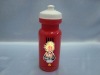 sport water bottle