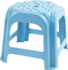 Plastic Stool