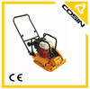 COSIN CMS90 diesel vibrator