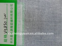 weft-inserted interliningFOR GARMENTS