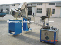 AUTOMATIC CAP MACKING MACHINE