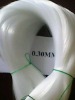 nylon monofilament