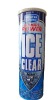 2012 perfect quality de-icer