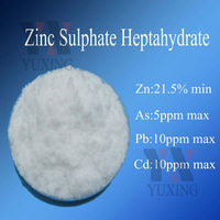 Zinc Sulphate heptahydrate for fertilizer