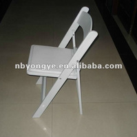 folding resin chair