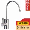 SCT010 SS 304# stainless steel nickle/classic drink water faucet, drinking tap, straight drink bibcock,direct drink faucet