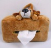 cute plush dog napkin storage box