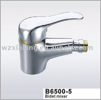 Bidet Mixer