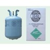 Refrigerant R134a