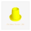 2KG CHICKEN FEEDER