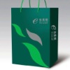 promotional bag