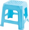 Plastic Stool