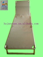 Reclining Beach Chair folding beach lounge chair