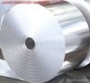 stainless steel coil