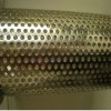 Hot saled galvanised punching hole wire mesh