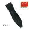 High Quality Professional Pet Clipper