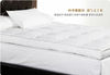 duck feather mattress topper