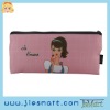 JSMART photo printed bags pencil bag portfolio corporate giftware