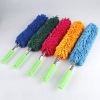 microfiber cleaning duster