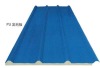 roofing sheet