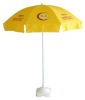 Beach Umbrella