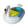 bumper boat