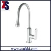 kitchen faucet made by space aluminum