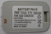 Mobile phone battery For Samsung Z300