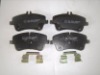 good quality brake pad