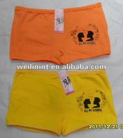 Children's underwear 2012